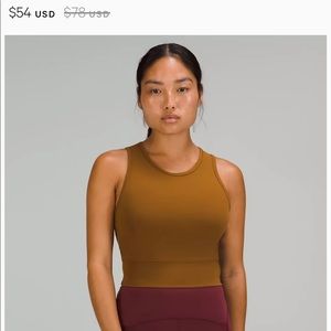 Power Pivot Ribbed Tank Lululemon